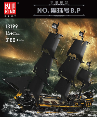13199a.png