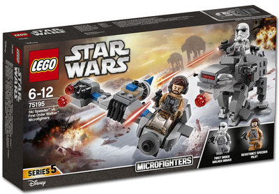 le_swskispeedersfirstorderwalker75195-e1511240649296.jpg