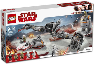 le_swdefenseofcrait75202-e1511241597366.jpg