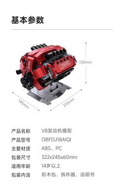 OBFDJ18AIQIi.jpg