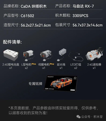 C61502r.jpg