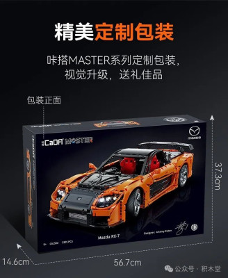 C61502o.jpg