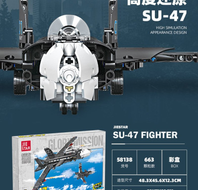 58138c.jpg