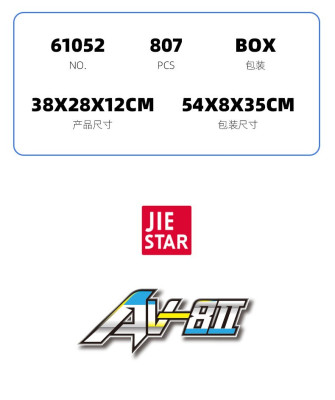 61052j.jpg