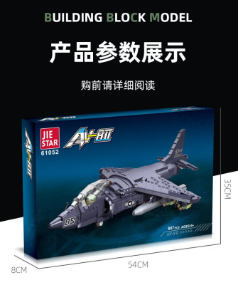 61052i.jpg