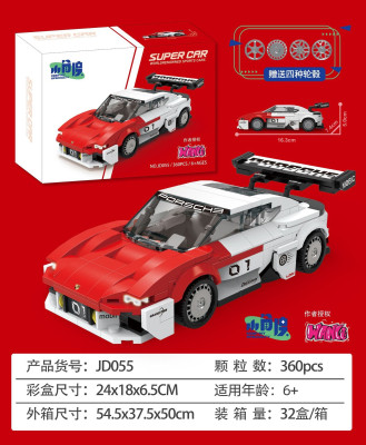 JD055.jpg