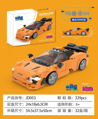 JD053.jpg