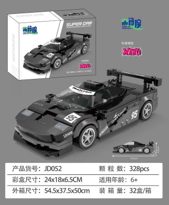 JD052.jpg