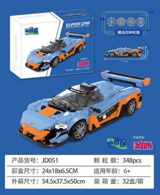 JD051.jpg