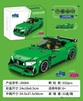 JD064.jpg