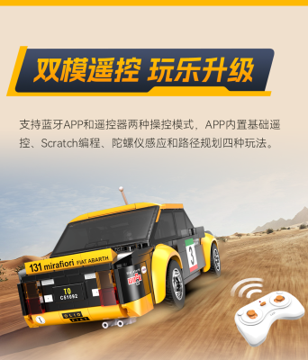 C51092i.png