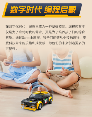 C51092f.png