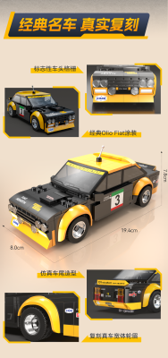 C51092e.png