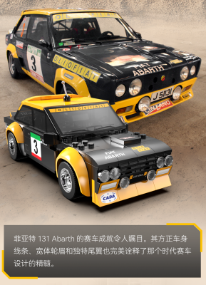 C51092c.png