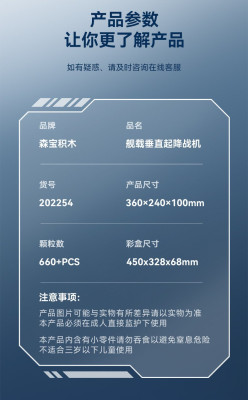 202254j.jpg