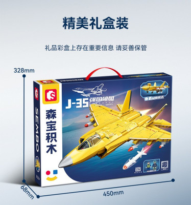 202254i.jpg