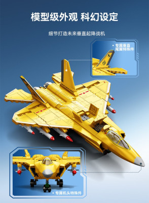 202254c.jpg