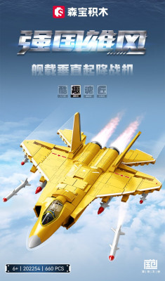 202254a.jpg