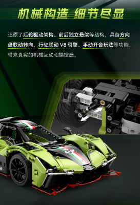 C63009f.png