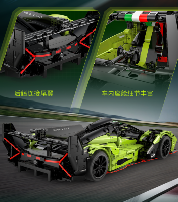 C63009e.png