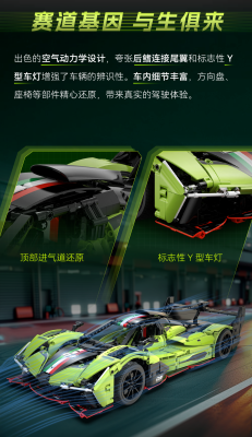 C63009d.png
