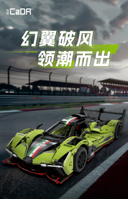C63009a.png
