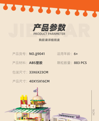JJ9041i.jpg