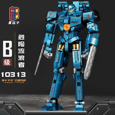10313a.jpg