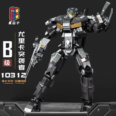 10312a.jpg