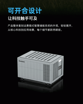 11027b.gif