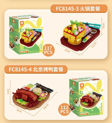 FC8145j.jpg