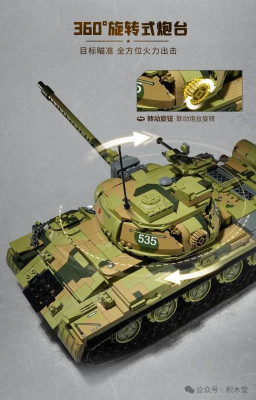 23023f.jpg