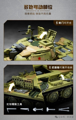 23023d.jpg