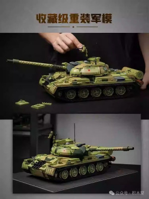 23023c.jpg