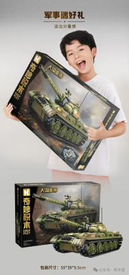 23023i.jpg