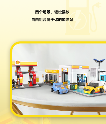 C66029e.png