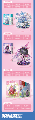 611101b.png