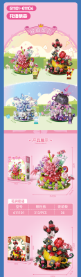 611101a.png