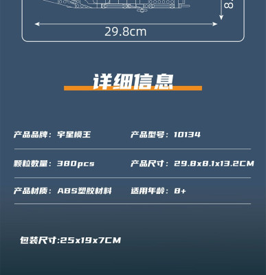 10134g.jpg