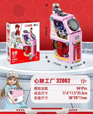 32002c.jpg