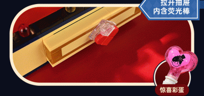 K21302q.gif