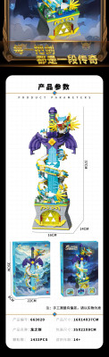 row-4-column-1.jpg