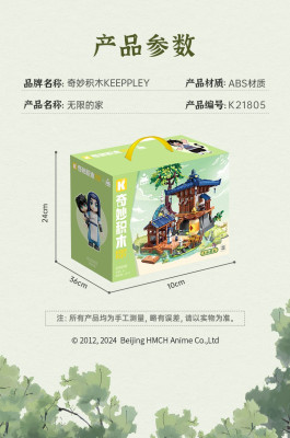 K21805k.jpg