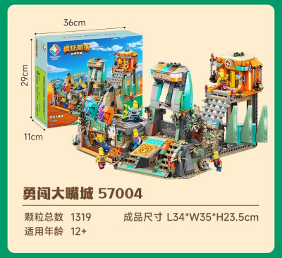 57004c.jpg