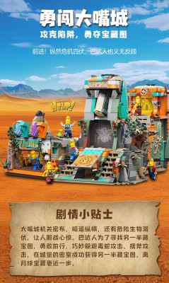 57004a.jpg