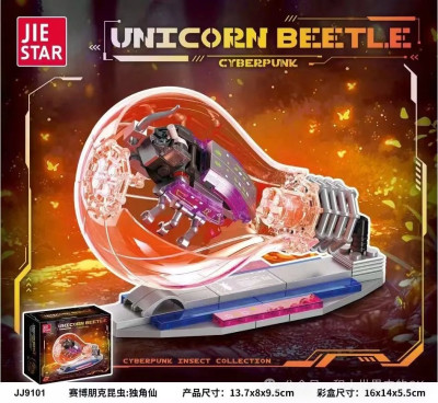 JJ9101.jpg