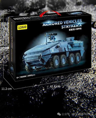 96006i.jpg