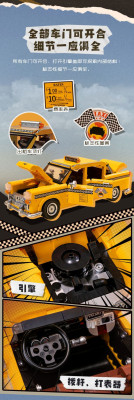 85017e.jpg