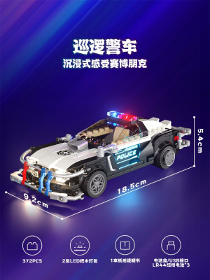 F9043g.jpg