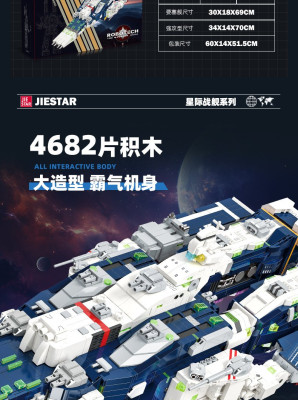 58144d.jpg